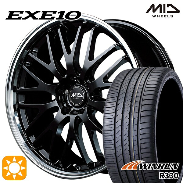 RAV4 245/45R20 103W XL ウィンラン R330 MID ヴァーテックワン EXE10 グロッシーブラック/リムポリッシュ 20インチ 8.5J 5H114.3 サマータイヤホイールセット|タイヤホイール激安王国