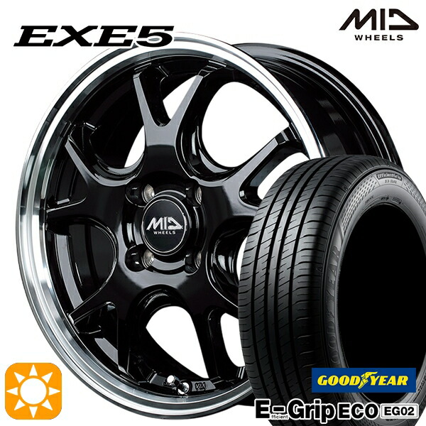 アクア クロスビー 185/55R16 83V グッドイヤー エフィシェントグリップ EG02 MID ヴァーテックワン EXE5 グロッシーブラック/リムポリッシュ 16インチ 6.0J 4H100 サマータイヤホイールセット