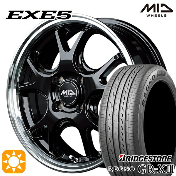 アクア クロスビー 175/60R16 82H ブリヂストン レグノ GRX3 MID ヴァーテックワン EXE5 グロッシーブラック/リムポリッシュ 16インチ 6.0J 4H100 サマータイヤホイールセット|タイヤホイール激安王国