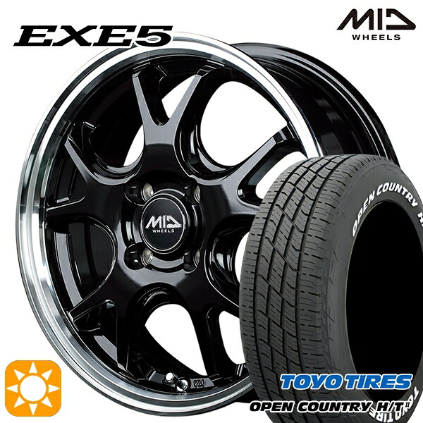 ライズ ロッキー 215/70R16 100H トーヨー オープンカントリー H/T2 WL MID ヴァーテックワン EXE5 グロッシーブラック/リムポリッシュ 16インチ 6.0J 4H100 サマータイヤホイールセット 83,105円