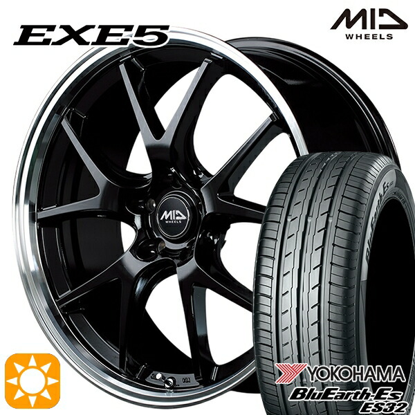 アウトランダー デリカD5 225/55R18 98V ヨコハマ ブルーアース ES32 MID ヴァーテックワン EXE5 グロッシーブラック/リムポリッシュ 18インチ 8.0J 5H114.3 サマータイヤホイールセット|タイヤホイール激安王国