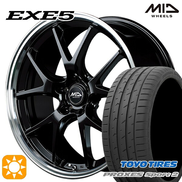 245/45R19 102Y XL トーヨー プロクセススポーツ2 MID ヴァーテックワン EXE5 グロッシーブラック/リムポリッシュ 19インチ 8.0J 5H114.3 サマータイヤホイールセット