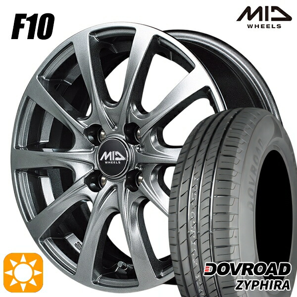 155/65R14 75T DOVROAD ザイファイラ MID F10 メタリックグレー 14インチ 4.5J 4H100 サマータイヤホイールセット