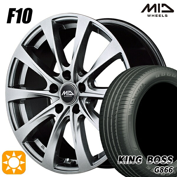 4/20ﾎﾟｲﾝﾄ10倍★205/50R17 93W XL キングボス G866 MID F10 メタリックグレー 17インチ 7.0J 5H114.3 サマータイヤホイールセット 55,614円