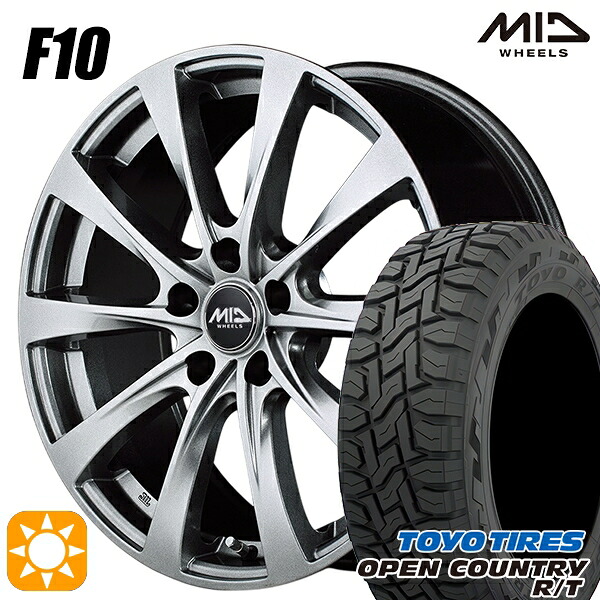 RAV4 エクストレイル 225/60R17 99Q トーヨー オープンカントリー R/T MID F10 メタリックグレー 17インチ 7.0J 5H114.3 サマータイヤホイールセット|タイヤホイール激安王国