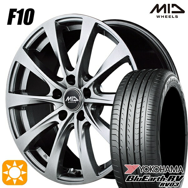 225/65R17 102H ヨコハマ ブルーアース RV03 MID F10 メタリックグレー 17インチ 7.0J 5H114.3 サマータイヤホイールセット
