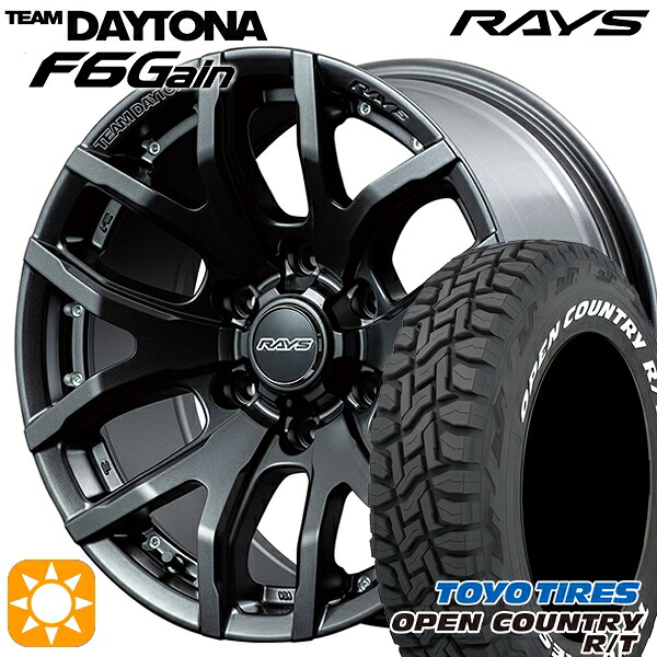 4/10ﾎﾟｲﾝﾄ10倍★LT285/70R17 116/113Q トーヨー オープンカントリー R/T ホワイトレター レイズ チームデイトナ F6 Gain AOL 17インチ 8.0J 6H139.7 サマータイヤホイールセット