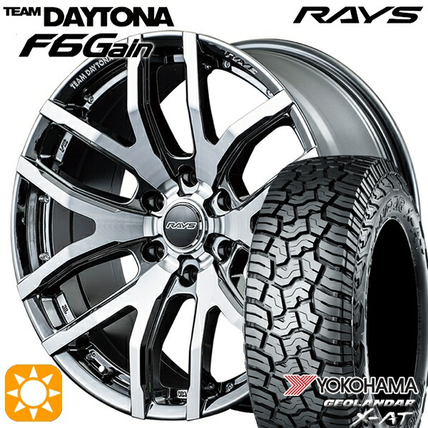 285/70R17 121/118Q ヨコハマ ジオランダー X-AT G016 レイズ チームデイトナ F6 Gain SAL 17インチ 8.0J 6H139.7 サマータイヤホイールセット