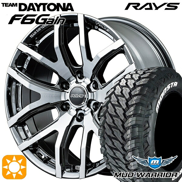 265/50R20 117/114Q LT モンスタ マッドウォーリアー レイズ チームデイトナ F6 Gain SAL 20インチ 8.5J 6H139.7 サマータイヤホイールセット