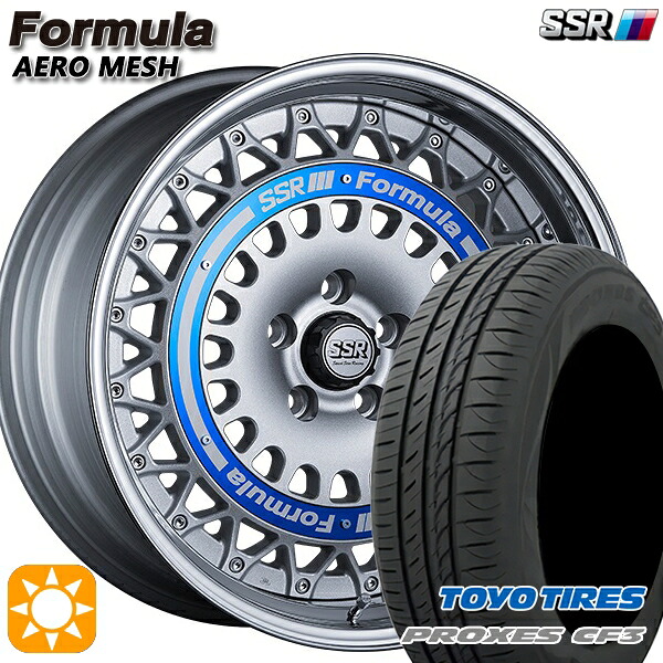 マークX スカイライン 225/45R18 95W XL トーヨー プロクセス CF3 SSR フォーミュラ エアロメッシュ シルバー/ブルーリング 18インチ 7.0J 5H114.3 サマータイヤホイールセット
