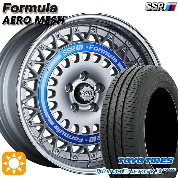 215/40R18 85W トーヨー ナノエナジー3プラス SSR フォーミュラ エアロメッシュ シルバー/ブルーリング 18インチ 7.0J 5H100 サマータイヤホイールセット｜タイヤホイール激安王国 229,050円