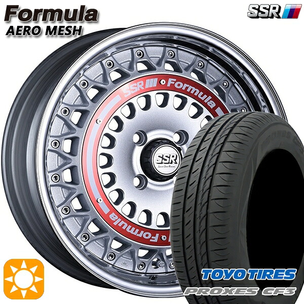 4/10ﾎﾟｲﾝﾄ10倍★アクア クロスビー 185/55R16 87V XL トーヨー プロクセス CF3 SSR フォーミュラ エアロメッシュ シルバー/レッドリング 16インチ 6.0J 4H100 サマータイヤホイールセット