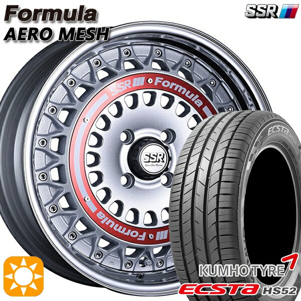 4/10ﾎﾟｲﾝﾄ10倍★195/50R16 88V XL クムホ エクスタ HS52 SSR フォーミュラ エアロメッシュ シルバー/レッドリング 16インチ 6.0J 4H100 サマータイヤホイールセット