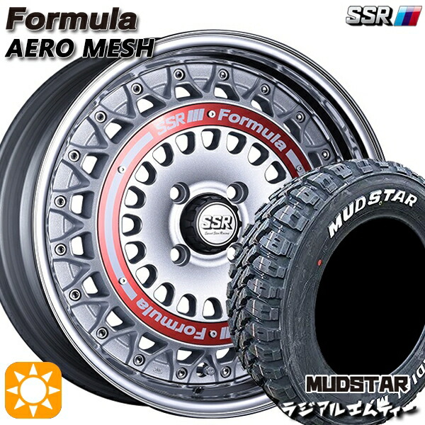 215/70R16 100T マッドスター ラジアル M/T ホワイトレター SSR フォーミュラ エアロメッシュ シルバー/レッドリング 16インチ 6.0J 4H100 サマータイヤホイールセット