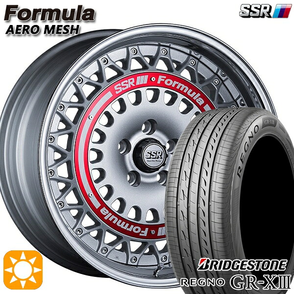 クラウン ヴェゼル 225/40R19 93W XL ブリヂストン レグノ GRX3 SSR フォーミュラ エアロメッシュ シルバー/レッドリング 19インチ 8.0J 5H114.3 サマータイヤホイールセット｜タイヤホイール激安王国