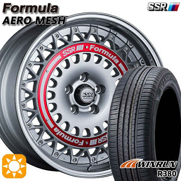 4/20ポイント10倍★マツダ6 エクストレイル 225/60R18 104V XL ウィンラン R380 SSR フォーミュラ エアロメッシュ シルバー/レッドリング 18インチ 7.0J 5H114.3 サマータイヤホイールセット