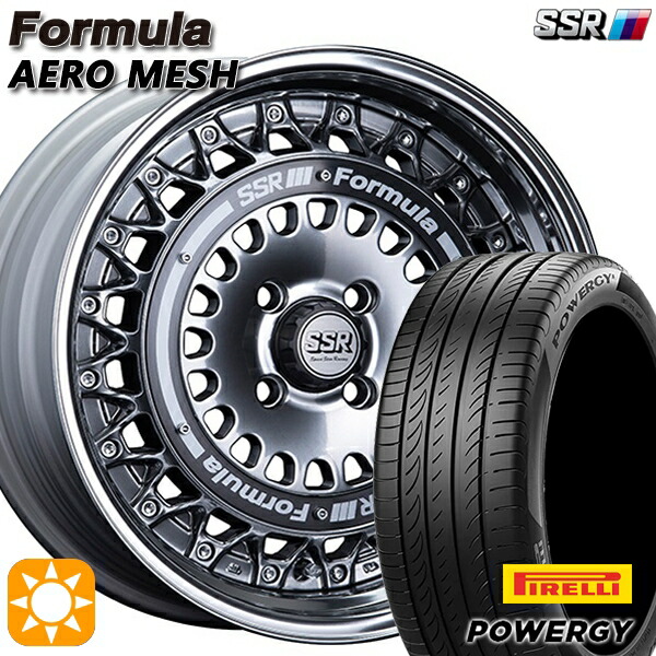 楽天市場】【取付対象】195/55R16 87V ピレリ パワジー RAYS