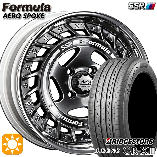 アクア ヤリス 195/50R16 84V ブリヂストン レグノ GRX3 SSR フォーミュラ エアロスポーク チタンシルバー 16インチ 6.0J 4H100 サマータイヤホイールセット|タイヤホイール激安王国