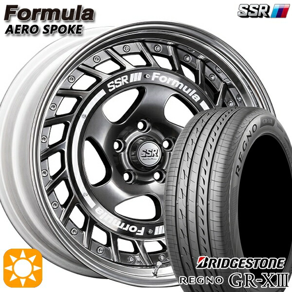 アクセラ アテンザ 215/45R18 93W XL ブリヂストン レグノ GRX3 SSR フォーミュラ エアロスポーク チタンシルバー 18インチ 7.0J 5H114.3 サマータイヤホイールセット