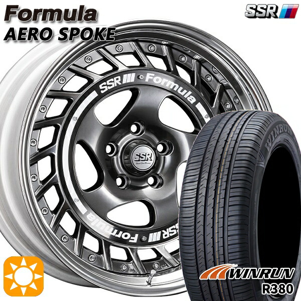 マツダ6 エクストレイル 225/60R18 104V XL ウィンラン R380 SSR フォーミュラ エアロスポーク チタンシルバー 18インチ 7.0J 5H114.3 サマータイヤホイールセット
