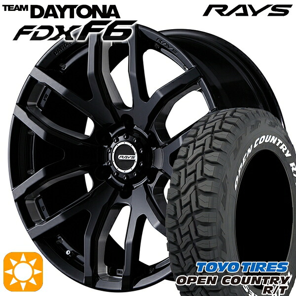 4/10ﾎﾟｲﾝﾄ10倍★LT285/70R17 116/113Q トーヨー オープンカントリー R/T ホワイトレター RAYS レイズ チームデイトナ FDX F6 B8 17インチ 8.0J 6H139.7 サマータイヤホイールセット