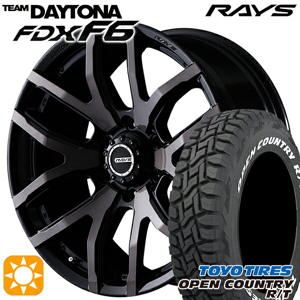 4/10ﾎﾟｲﾝﾄ10倍★LT285/70R17 116/113Q トーヨー オープンカントリー R/T ホワイトレター RAYS レイズ チームデイトナ FDX F6 KZ 17インチ 8.0J 6H139.7 サマータイヤホイールセット