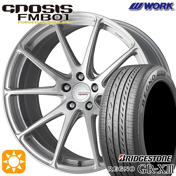 20アルファード 245/40R19 98W XL ブリヂストン レグノ GRX3 WORK グノーシス FMB01 ブラッシュド 19インチ 8.0J 5H114.3 サマータイヤホイールセット|タイヤホイール激安王国