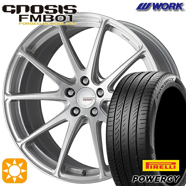 245/35R20 95W XL ピレリ パワジー WORK グノーシス FMB01 ブラッシュド 20インチ 8.5J 5H114.3 サマータイヤホイールセット 348,075円