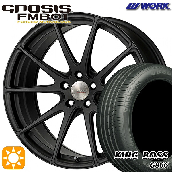 225/55R19 99W キングボス G866 WORK グノーシス FMB01 ブラックアノダイズド 19インチ 8.0J 5H114.3 サマータイヤホイールセット｜タイヤホイール激安王国