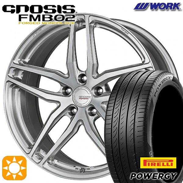 225/45R19 96W XL ピレリ パワジー WORK グノーシス FMB02 ブラッシュド 19インチ 8.0J 5H114.3 サマータイヤホイールセット｜タイヤホイール激安王国