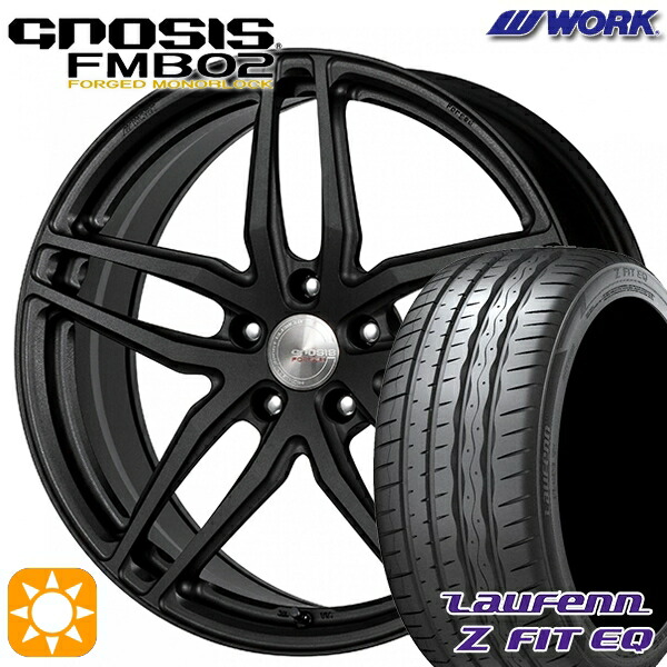 225/40R19 93Y XL ラウフェン Z FIT EQ LK03 WORK グノーシス FMB02 ブラックアノダイズド 19インチ 8.0J 5H114.3 サマータイヤホイールセット｜タイヤホイール激安王国