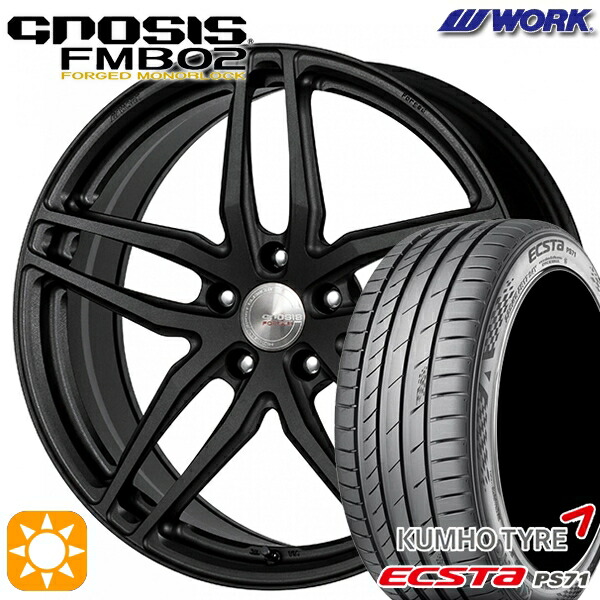 245/35R20 95W XL クムホ エクスタ PS71 WORK グノーシス FMB02 ブラックアノダイズド 20インチ 8.5J 5H114.3 サマータイヤホイールセット