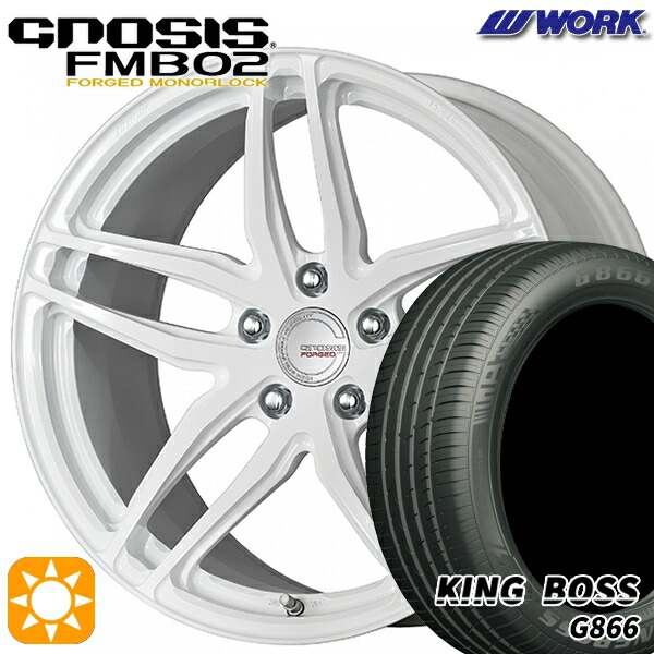 225/45R19 92W キングボス G866 WORK グノーシス FMB02 ペイント/ホワイト 19インチ 8.0J 5H114.3 サマータイヤホイールセット｜タイヤホイール激安王国 265,365円