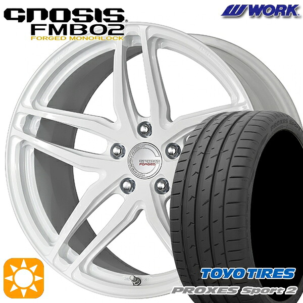 225/45R19 96Y XL トーヨー プロクセススポーツ2 WORK グノーシス FMB02 ペイント/ホワイト 19インチ 8.0J 5H114.3 サマータイヤホイールセット|タイヤホイール激安王国