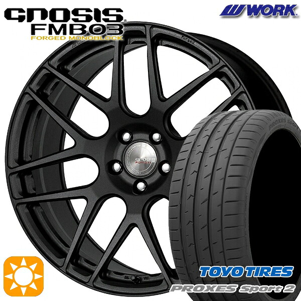 245/45R19 102Y XL トーヨー プロクセススポーツ2 WORK グノーシス FMB03 ブラックアノダイズド 19インチ 8.0J 5H114.3 サマータイヤホイールセット