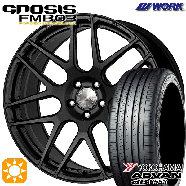 ハリアー アウトランダー 245/45R19 102Y XL ヨコハマ アドバンデシベル V553 WORK グノーシス FMB03 ブラックアノダイズド 19インチ 8.0J 5H114.3 サマータイヤホイールセット|タイヤホイール激安王国