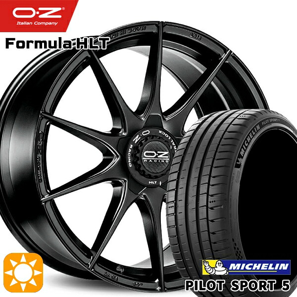 4/20ﾎﾟｲﾝﾄ10倍★アウディ A3/S3 225/40R18 (92Y) XL ミシュラン パイロットスポーツ5 OZ フォーミュラ HLT マットブラック 18インチ 7.5J 5H112 サマータイヤホイールセット
