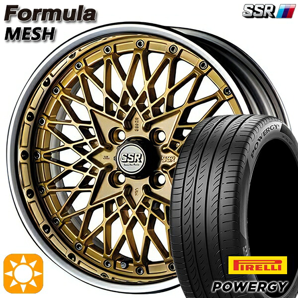 195/55R16 87V ピレリ パワジー SSR フォーミュラ メッシュ FMゴールド 16インチ 6.0J 4H100 サマータイヤホイールセット