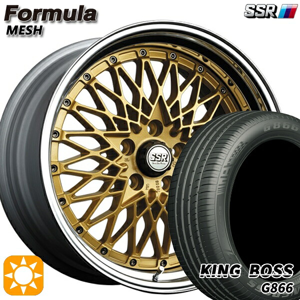 225/45R18 95W XL キングボス G866 SSR フォーミュラ メッシュ FMゴールド 18インチ 7.0J 5H114.3 サマータイヤホイールセット
