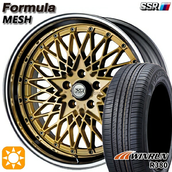 マツダ6 エクストレイル 225/60R18 104V XL ウィンラン R380 SSR フォーミュラ メッシュ FMゴールド 18インチ 7.0J 5H114.3 サマータイヤホイールセット
