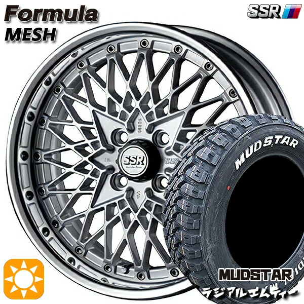 4/10ﾎﾟｲﾝﾄ10倍★215/70R16 100T マッドスター ラジアル M/T ホワイトレター SSR フォーミュラ メッシュ FMシルバー 16インチ 6.0J 4H100 サマータイヤホイールセット