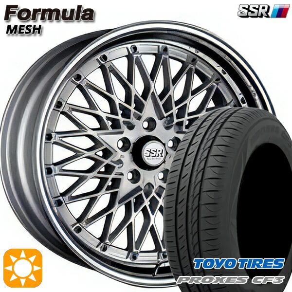 4/10ﾎﾟｲﾝﾄ10倍★マークX スカイライン 225/45R18 95W XL トーヨー プロクセス CF3 SSR フォーミュラ メッシュ FMシルバー 18インチ 7.0J 5H114.3 サマータイヤホイールセット 193,900円