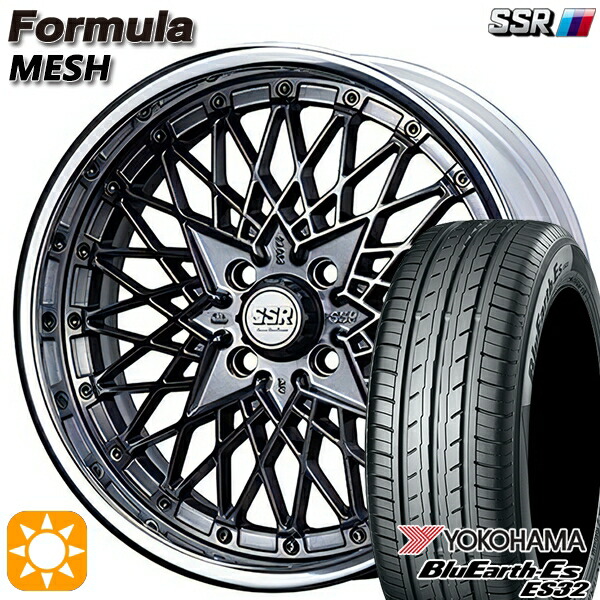 195/50R16 84V ヨコハマ ブルーアース ES32 SSR フォーミュラ メッシュ FMチタン 16インチ 6.0J 4H100 サマータイヤホイールセット 158,500円