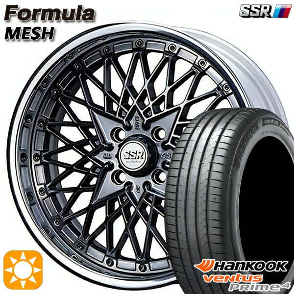 195/55R16 87V ハンコック ベンタスプライム4 K135 SSR フォーミュラ メッシュ FMチタン 16インチ 6.0J 4H100 サマータイヤホイールセット