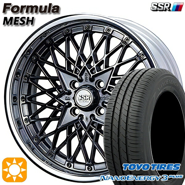4/20ﾎﾟｲﾝﾄ10倍★195/45R16 80W トーヨー ナノエナジー3プラス SSR フォーミュラ メッシュ FMチタン 16インチ 6.0J 4H100 サマータイヤホイールセット 138,350円