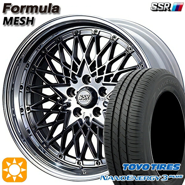215/45R18 89W トーヨー ナノエナジー3プラス SSR フォーミュラ メッシュ FMチタン 18インチ 7.0J 5H114.3 サマータイヤホイールセット