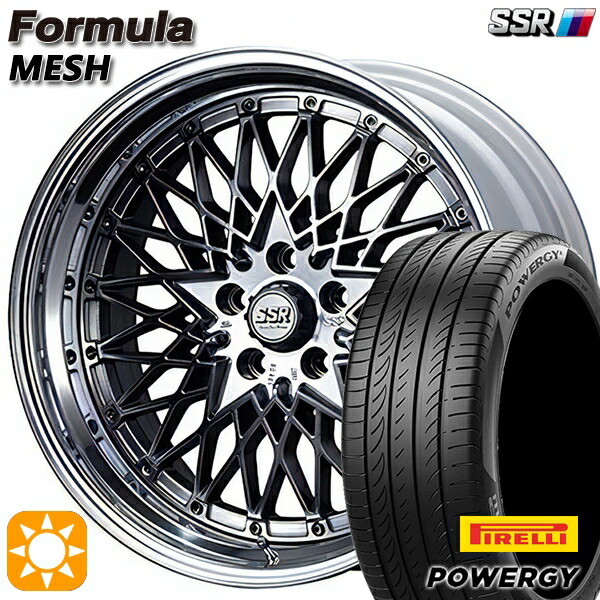 225/50R18 95W ピレリ パワジー SSR フォーミュラ メッシュ FMチタン 18インチ 7.0J 5H114.3 サマータイヤホイールセット