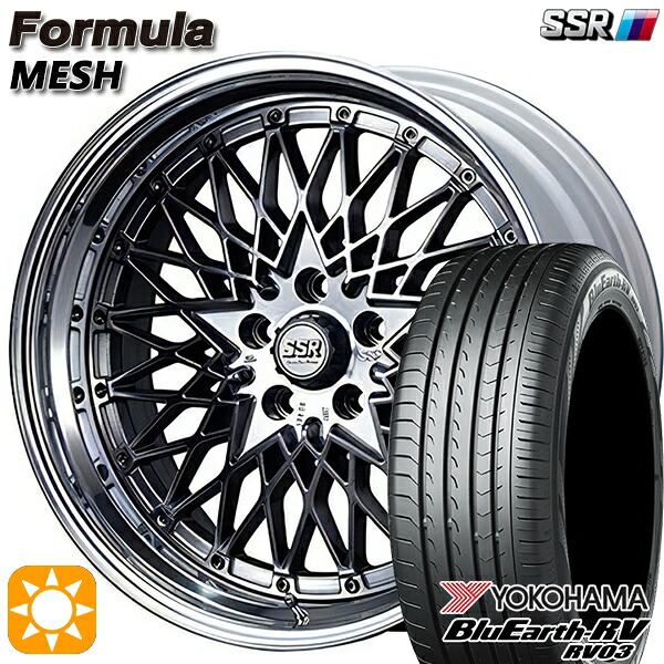 225/45R19 96W XL ヨコハマ ブルーアース RV03 SSR フォーミュラ メッシュ FMチタン 19インチ 8.0J 5H114.3 サマータイヤホイールセット