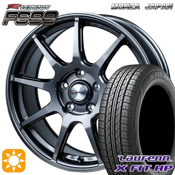 エクストレイル フォレスター 225/60R17 99H ラウフェン X FIT HP LA41 MONZA Rバージョン FS99 チタンガンメタ 17インチ 7.0J 5H114.3 サマータイヤホイールセット|タイヤホイール激安王国