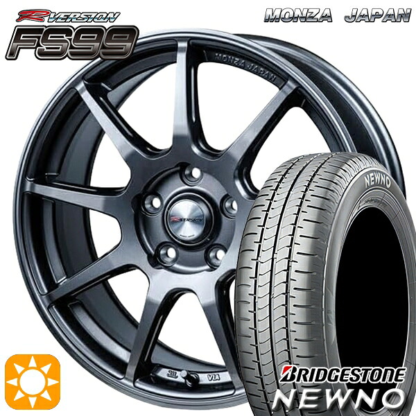 4/10ﾎﾟｲﾝﾄ10倍★20/30系アルファードヴェルファイア 235/50R18 97V ブリヂストン ニューノ MONZA Rバージョン FS99 チタンガンメタ 18インチ 8.0J 5H114.3 サマータイヤホイールセット